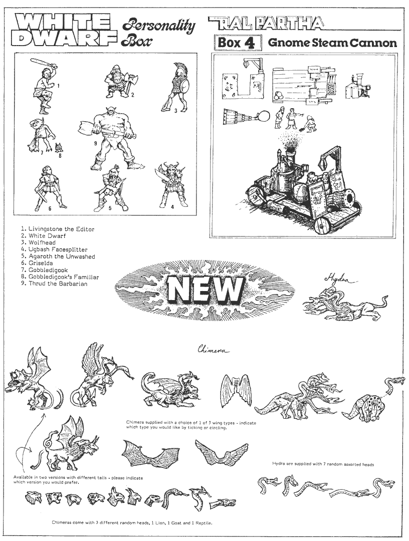 February 1984 Flyer