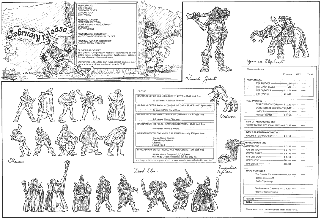 February 1984 Flyer