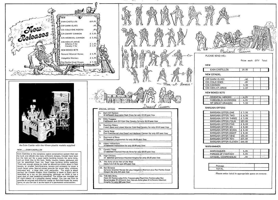 March 1984 Flyer