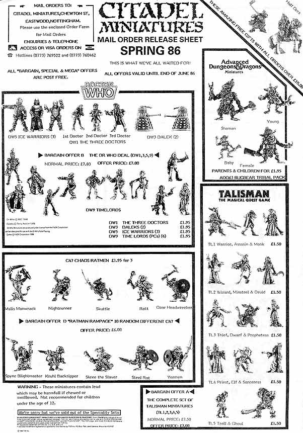 Spring 1986 Flyer