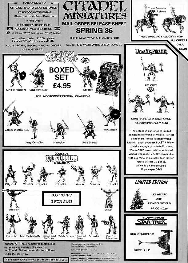 Spring 1986 Flyer