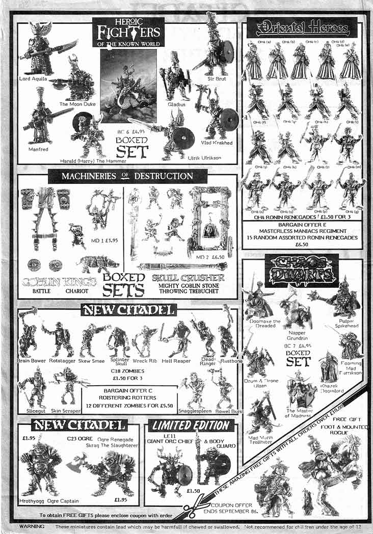 July 1986 Flyer