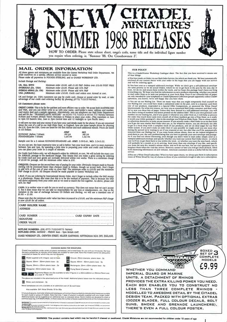 Summer 1988 Flyer