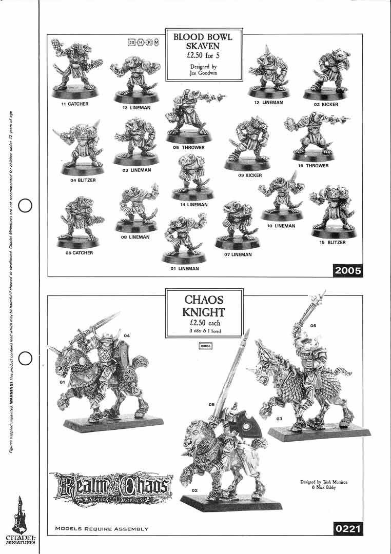 August 1988 Flyer