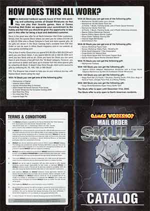 US Catalog