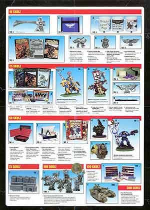 US Catalog